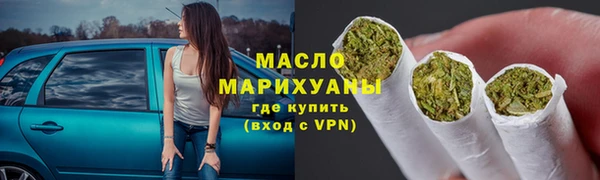 кристаллы Елабуга